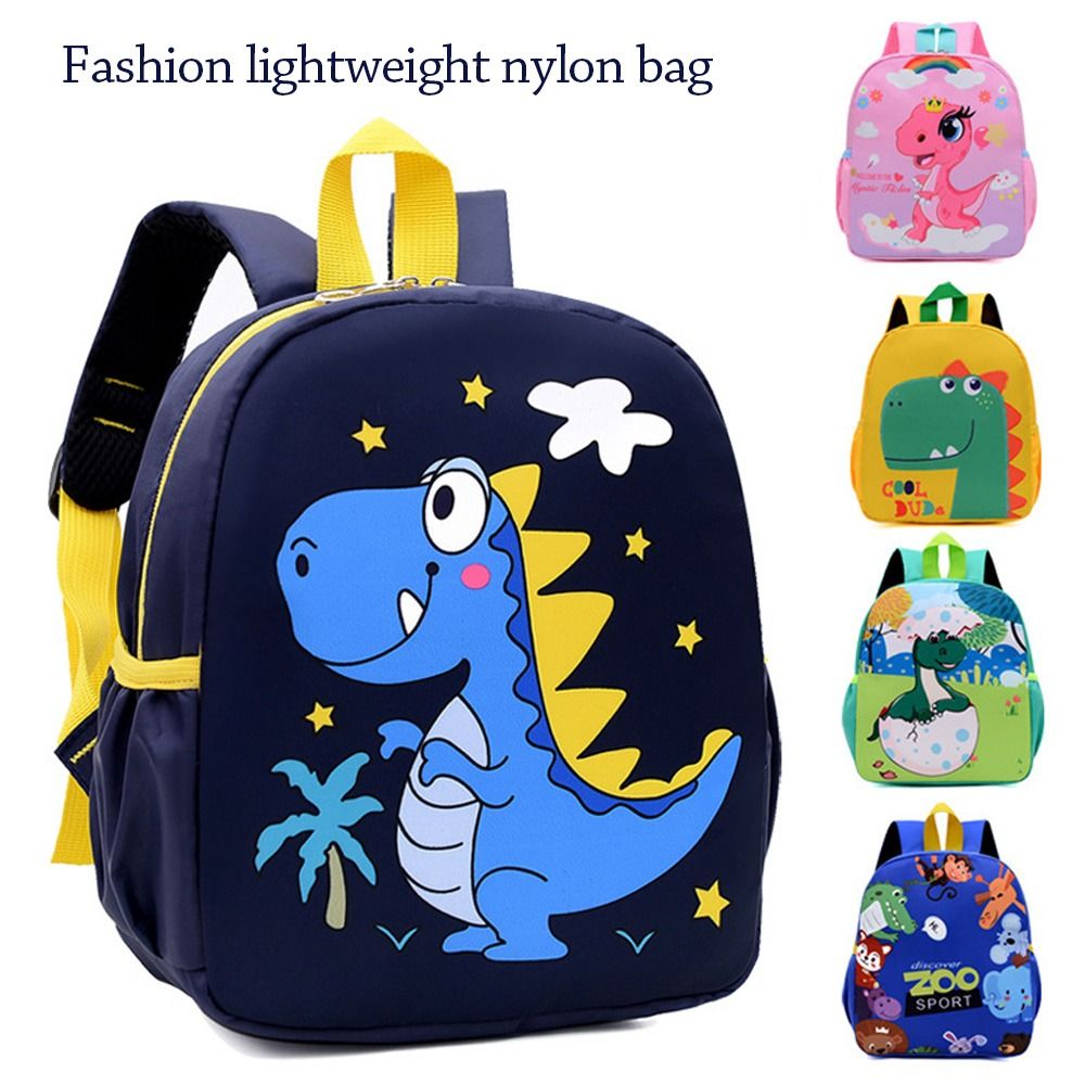 School Backpack Teen - Детский рюкзак для детского сада, рюкзак