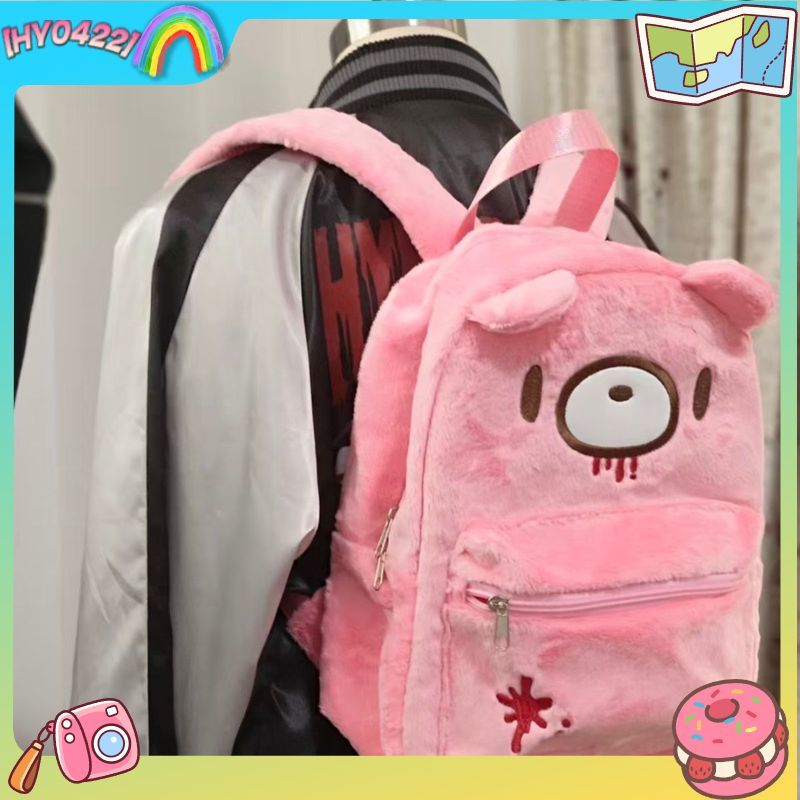 Fashion Backpack Women - Рюкзак Gloomy Bear, милый розовый рюкзак
