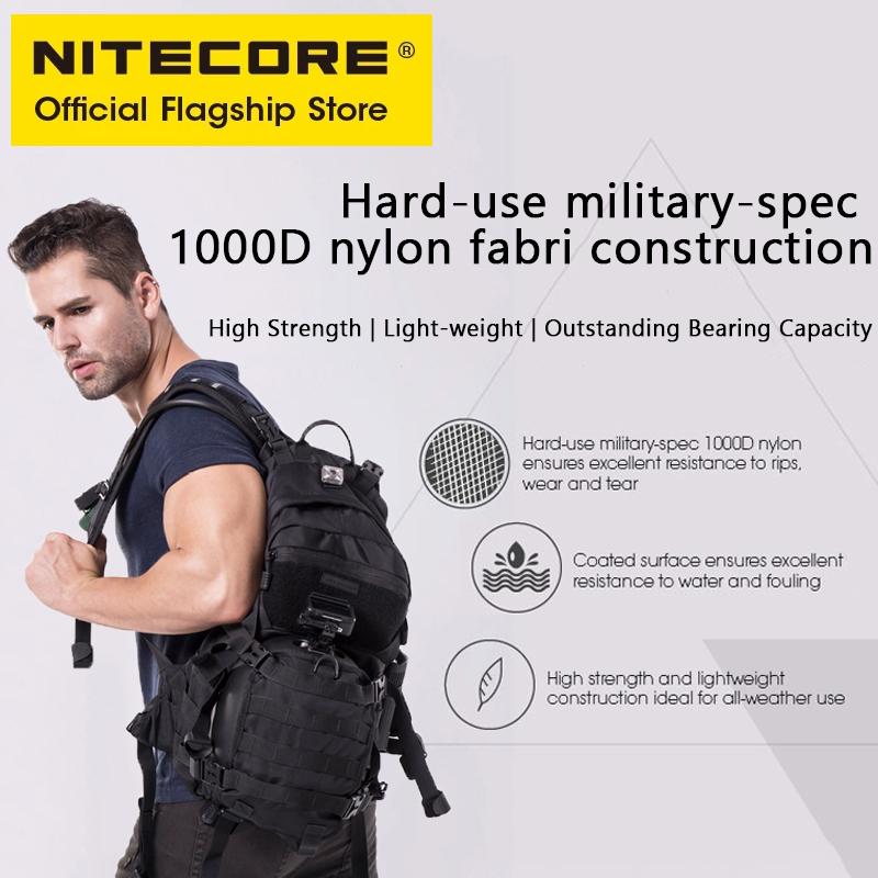 NITECORE BP20 20л дорожный рюк – обзор и цена Rucksack Military Style